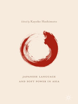 cover image of Japanese Language and Soft Power in Asia